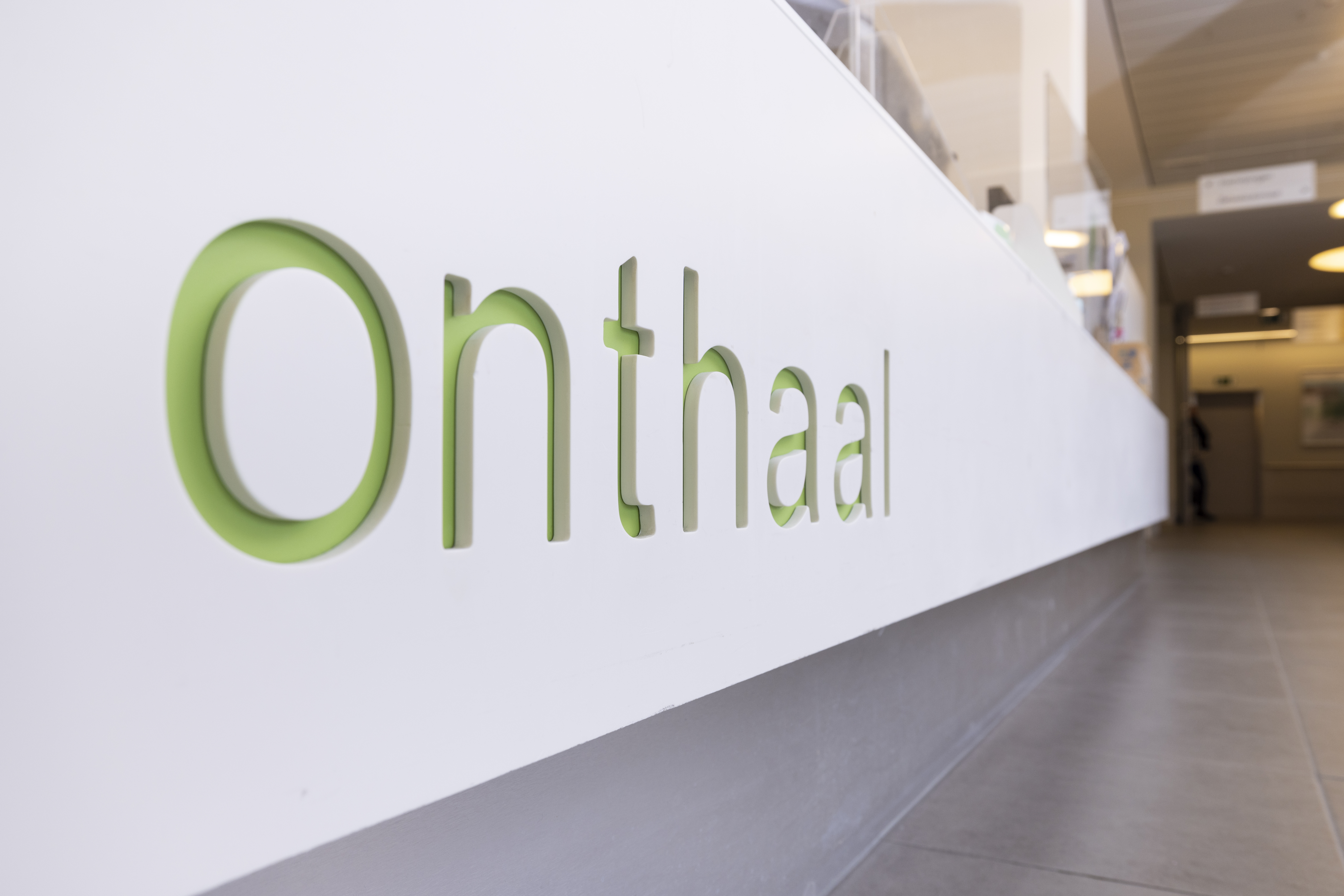Revalidatieziekenhuis RevArte | Onthaal